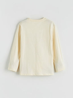 Kaplan Bask?l? Erkek ?ocuk Ti??rt