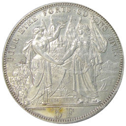 5 франков 1876 года Швейцария Стрелковый фестиваль в Лозанне