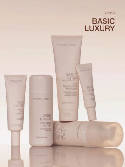 Vivienne Sabo Basic Luxury Легкий увлажняющий крем без масел / Weightless Oil-free Moisturizer / Creme Hydratante legere Oil-free  фото 10