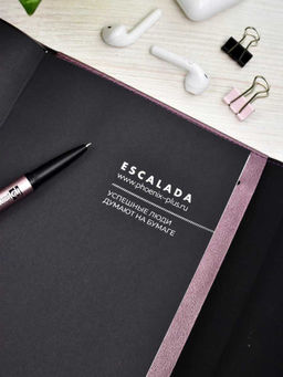 Ежедневник-органайзер недатированный ESCALADA, А5+, 120 л., арт. 63922/ 10 КРАСТ БОРДОВЫЙ фото 20