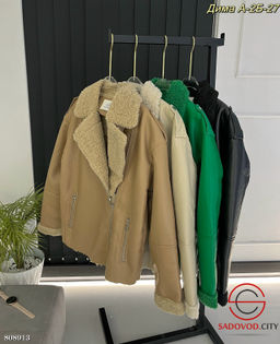 Дублёнка женская на молнии - Bruno фото 5