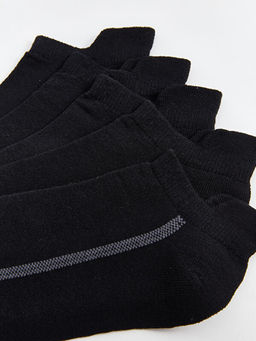 ?izgili Erkek Patik ?orap 5li - Waikiki фото 3