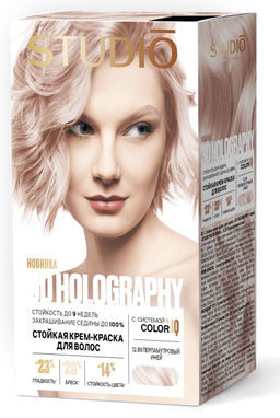 Студио Профешнл 3D Holography Крем-Краска д/в 12.89 Перламутр.иней (50/50/15мл).6 /459444