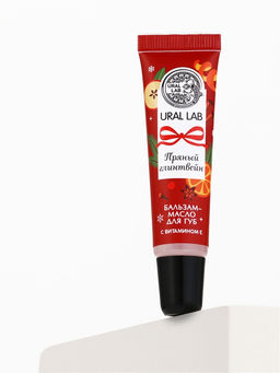 Цена за 2 шт. Бальзам-масло для губ, аромат пряный глинтвейн, 10 г, URAL LAB фото 16