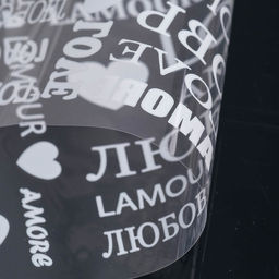 Пленка для цветов и подарков Любовь белый 0.7 х 7,5 м, 40 мкм - Simaland фото 3