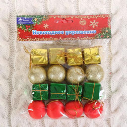 Цена за 2 шт. Ёлочные игрушки Сочельник, набор 16 шт. (8 подарков,8 шариков), МИКС - Зимнее волшебство фото 3