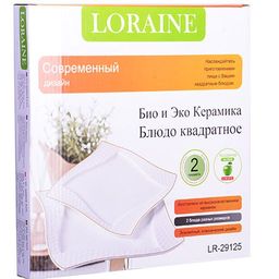 29125 Сервировочное блюдо 2пр 26х26х2см + 22х22х1,6см керамика LR (х6) - Mayer&boch фото 4