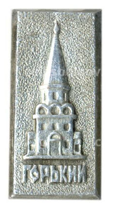 Значок Горький