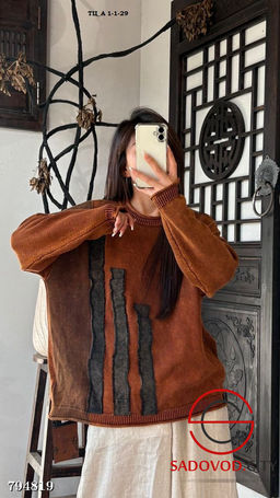 Женский винтажный хлопковый свитер - Bruno фото 2