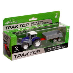 Трактор металлический Фермер, с прицепом, цвет синий - Автоград фото 7