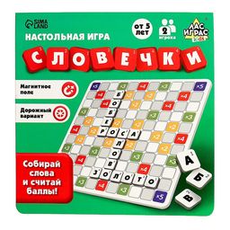 Настольная игра Словечки - Лас Играс kids фото 7