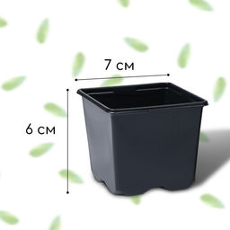 Цена за 100 шт. Горшок для рассады, 180 мл, 7×7×6.5 см, чёрный, Greengo