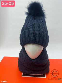 Комплект зимний шапка и снуд