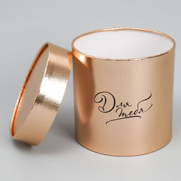 Набор золотых шляпных коробок 2 в 1 Для тебя, 12 х 12, 15 х 15 см - Дарите счастье фото 4