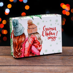 Цена за 5 шт. Подарочная коробка сборная Акварель, 16,5 х 12,5 х 5,2 см