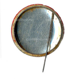 Значок Корабль