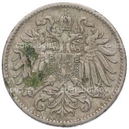 Монета 10 геллеров 1893 года Австрия