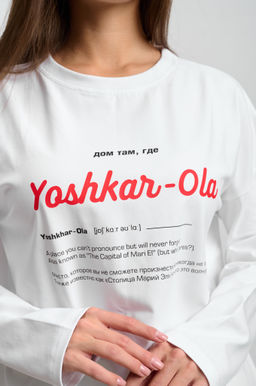 Лонгслив женский белый "Дом там где..."