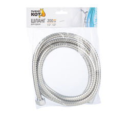 Шланг для душа, 200см 1/2-1/2 105292