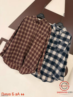 Рубашка оверсайз женская