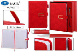 Ежедневник Basir недатированный А5 116л. кожзам + ручка шар., в подарочной уп. (MC-7802) застежка на магните, цвет красный