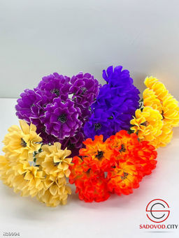 Искусственные цветы, 45 см.