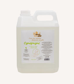 Гель для мытья посуды «Суперпупс» 5 литров - Милин дом фото 2