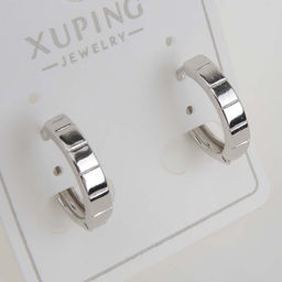 XUPING Серьги с замком кольцо арт. 18 1236 (id 280142)