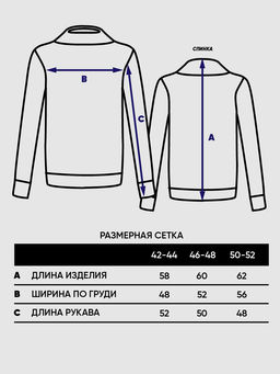 Джемпер женский 7242-40276 - Vay фото 3