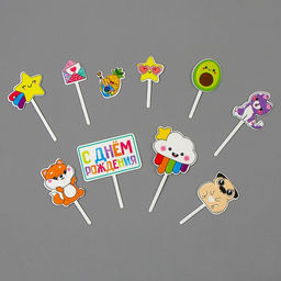 Украшение для торта С днём рождения, вечеринка