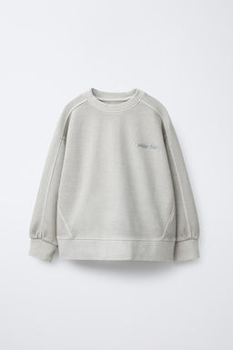 INTERLOCK SWEATSHIRT AND JOGGER TROUSERS SET - Zara фото 4