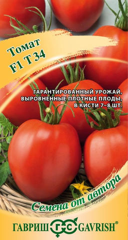 Т-34 F1 томат 5 шт (г)