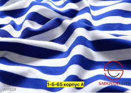 Футболка в полоску детская