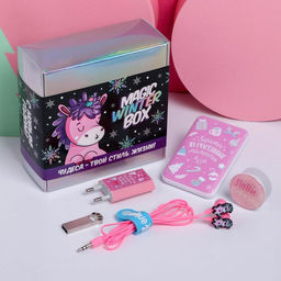 Зарядное устройство, попсокет, наушники, флешка и штекер Magic winter box, набор