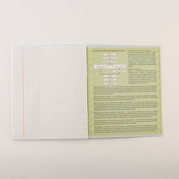 Тетради предметные, 48 л., А5, набор из 3 шт., «Шрифты»