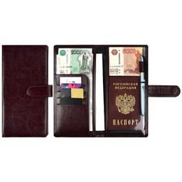 Органайзер-обложка д/путешествий арт.45957/50 САРИФ КОРИЧНЕВЫЙ (222х110мм, 2 осн. отделения, 1 углов