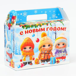 Цена за 5 шт. Подарочная коробка Новогодняя Чемодан Малыши с анимацией 23?10?16.5 см - Simaland фото 2