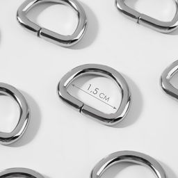 Цена за 3 шт. Полукольцо для сумок, d=15 мм, толщина - 3 мм, 10 шт., цвет серебряный