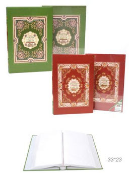 Фотоальбом 300 фото 10х15 / 3057 /уп 18/