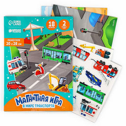 Настольная магнитная игра для малышей ?Машинки, 28 х 20 см - Школа талантов фото 4