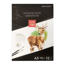Аква-колор IZO-AWG-A3 Изостудия Альбом для акварели 100% целлюлоза 200 г/м2 A3 30 х 40 см склейка с одной стороны 12 л. Пятнистый олень гознак тисненая