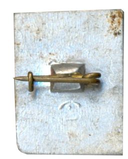 Значок Музей Андрея Рублева