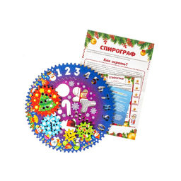 Спирограф WoodLand Toys «Новогодние подарки»