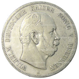 5 марок 1876 года A Германия (Пруссия)