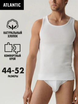 ATLANTIC BMV-046 Майка Basic белый  фото 6