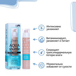 Bio World Secret Life Крем-эффект увлажняющий 50мл