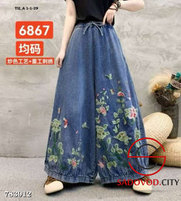 Женские джинсы широкие с вышивкой - Bruno фото 7