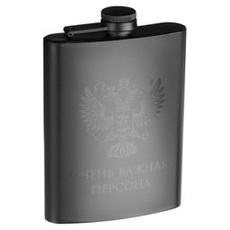 Фляжка Очень важная персона, нержавеющая сталь, 240 мл, 8 oz