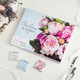 Набор 12 шоколадок От всего сердца