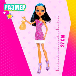 Кукла модная шарнирная Ляля с аксессуаром, цвет МИКС - Simaland фото 2